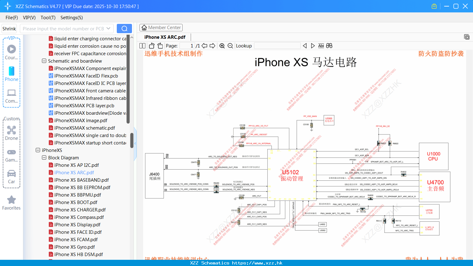 IPhone XS ARC